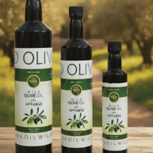 Nahl Wild Olive Oil - 1 L